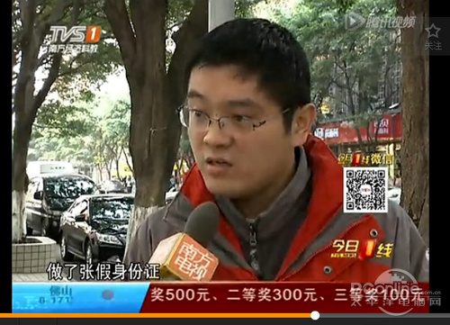 ,即时通讯,余额宝被盗，你该怎么办