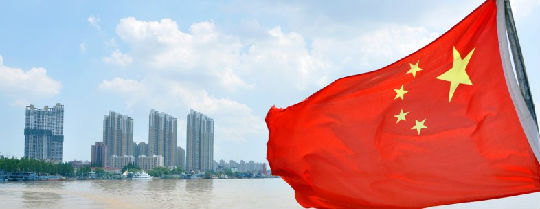 china-flag-786x305.jpg ,网民,移动互联网,即时通讯,网络游戏,中国网民人数2013年达6.18亿, 81%为手机网民