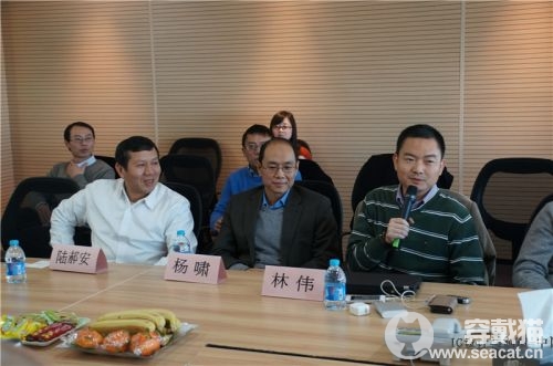 ,智能穿戴,粉丝,可穿戴设备委员会（WDC）宣布成立 希望引导市场健康发展