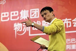 BN-BE170_jackma_D_20140121032831.jpg