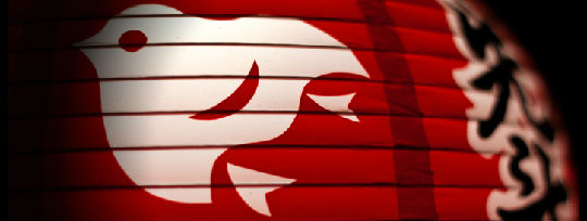 twitter-japan.jpg Twitter在亚洲招聘人才,加大发展力度