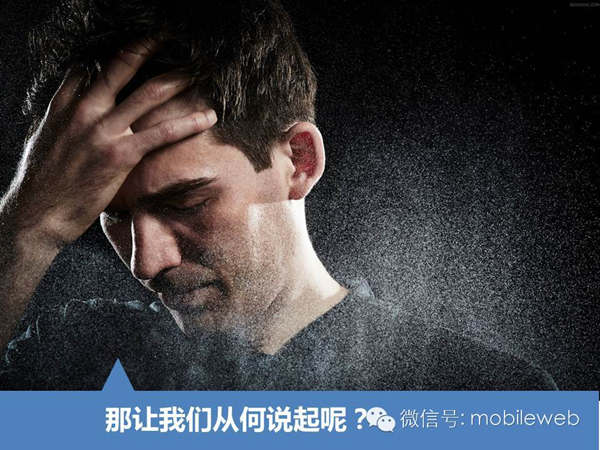 20140124050204925.jpg 手游“砖家”速成手册