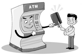 3.jpg 互联网产品归归类