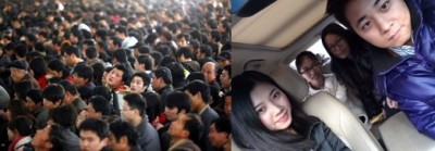 139071863632-400x139.jpg 拼车群贴吧:今天你拼车了吗?