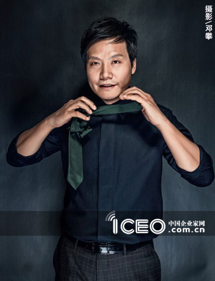 1386225418895.jpg 科技界最具颠覆精神的企业家——小米雷军