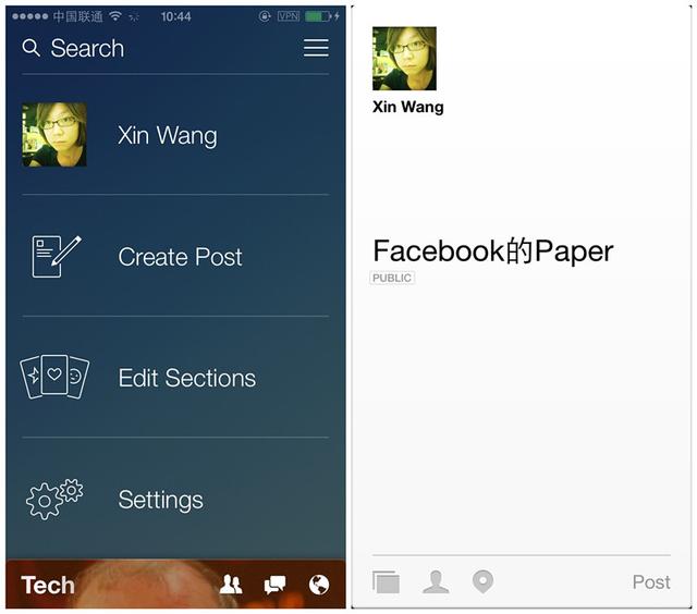 98467340.jpg Facebook新应用Paper想改变什么?
