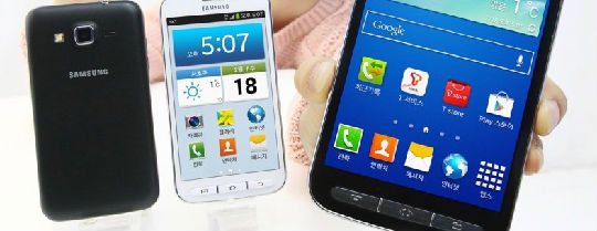 suntitled.bmp 三星将于韩国售出Galaxy最新款