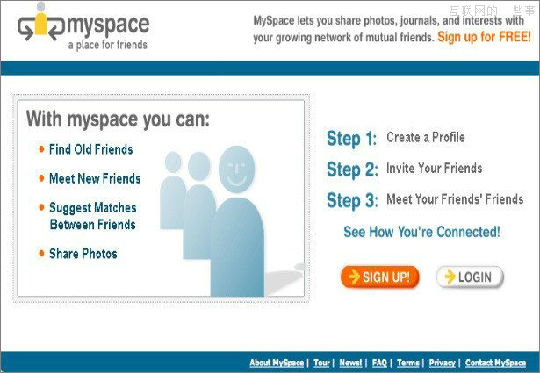 0201045564-8.jpg 再牛的网站也曾土炮过——九个当红大网站最初上线时的模样
