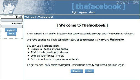 0201044643-0.jpg 再牛的网站也曾土炮过——九个当红大网站最初上线时的模样