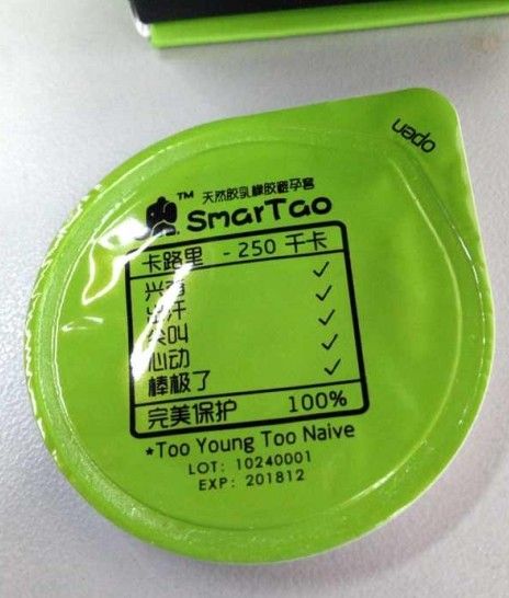 ,投资人,媒体人,小米,大象是另一场马佳佳式成人用品互联网思维秀吗？