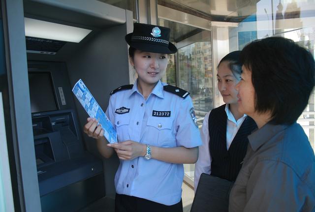 ,媒体人,电信通讯,陈伟：对于电信诈骗案 银行和电信运营商是&ldquo;共犯&rdquo;