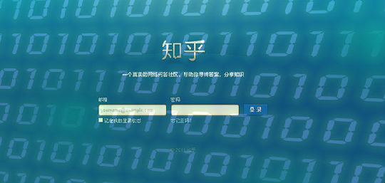 ,解码知乎：知乎组织架构模型“大剖析”