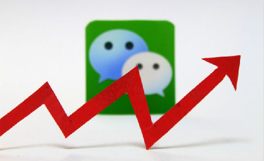 9b3eab0ec57e41165d9d454eaa2f12a11.jpg ,极客,电子商务,移动电商,C2B,腾讯,百度,阿里巴巴,微信电商:颠覆开始了吗?