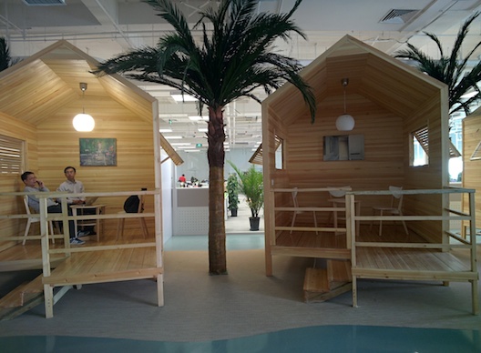 ,小米,Google,多图曝光小米新办公楼