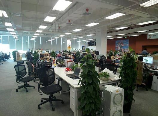 ,小米,Google,多图曝光小米新办公楼