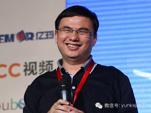 ,马化腾,创业者,企业家,经理人,媒体人,大数据,腾讯,新浪,张志东因内斗离职？