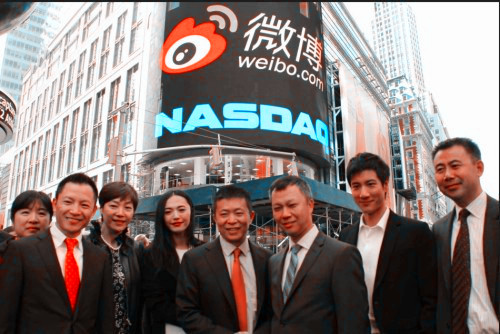 13977867898.jpg ,粉丝,网民,电子商务,传媒文创,自媒体,阿里巴巴,新浪,新浪微博上市,解读其商业化路数