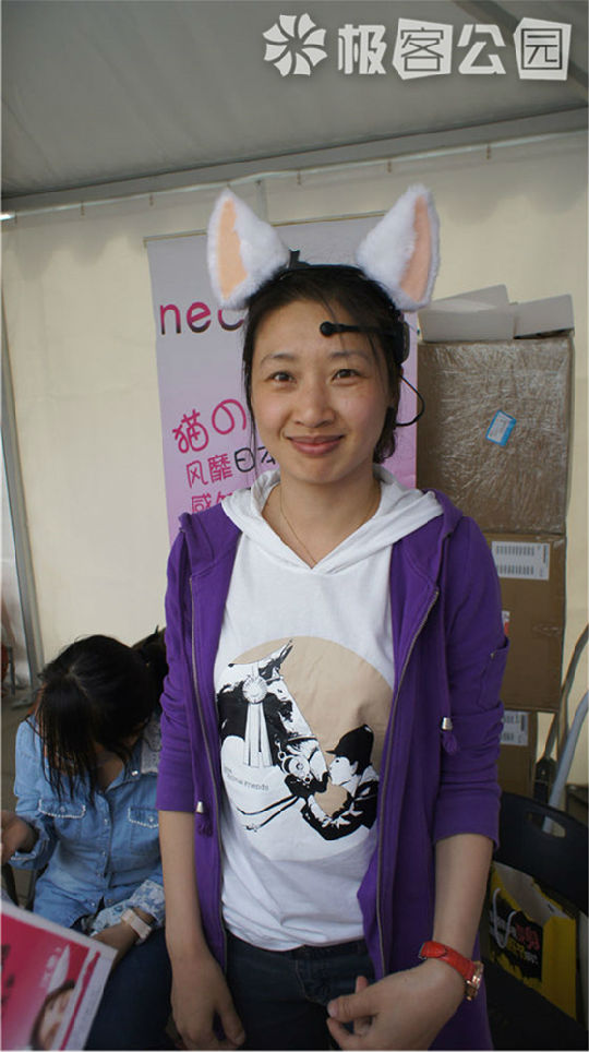 9.jpg ,极客,平板电脑,Google,互联网公司在草莓音乐节上尽展十八般武艺