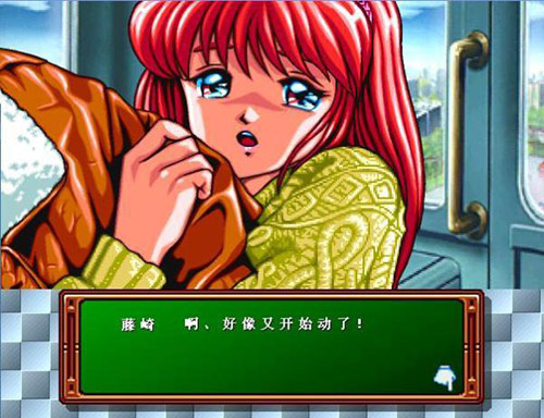 4.jpg ,粉丝,众筹网贷,隆胸也能众筹 众筹最重要的是什么