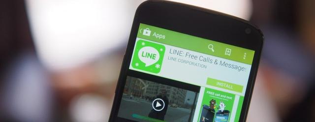 ,Twitter,Line营收涨幅超过Twitter