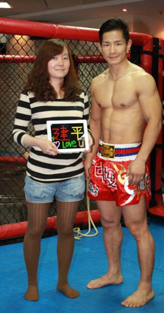 PBHRM88145M6.jpg ,粉丝,中搜疯狂搜索男神选美,取悦全体女屌丝