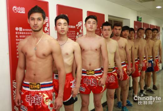 A01B9614P5C6.jpg ,粉丝,中搜疯狂搜索男神选美,取悦全体女屌丝