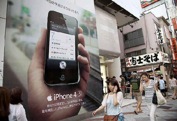 ,智能手机,创业者,Apple,河东河西：曾经风光无限的日本公司为何盛景难再？