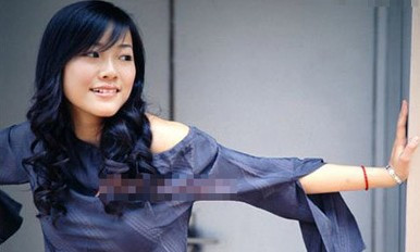 2.jpg ,增强现实,搜索引擎,趋势网盘点:智慧美貌财富并存年轻美女富豪