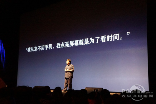 13.jpg ,小米,Apple,雕琢纱窗不顾房梁?罗永浩锤子系统点评