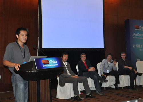 ,移动互联网,移动游戏,Google,Apple,移动应用,2012秋季CocoaChina开发者大会落幕：跨平台大行其道！