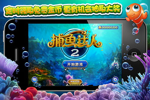 ,浏览器,奇虎,平板电脑,Apple,iPhone 5如约而至 十大最IN装机必备应用推荐