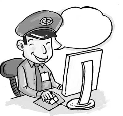 xinsrc_162060227081482827421.jpg ,互联网,《明报》:网络保安具战略价值 政府应助民间防“老大哥”