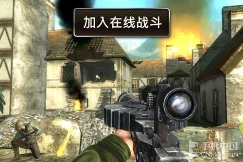 xdl2.jpg ,极客,趋势网盘点:战争题材类手机游戏汇总,是男人就爱打枪!