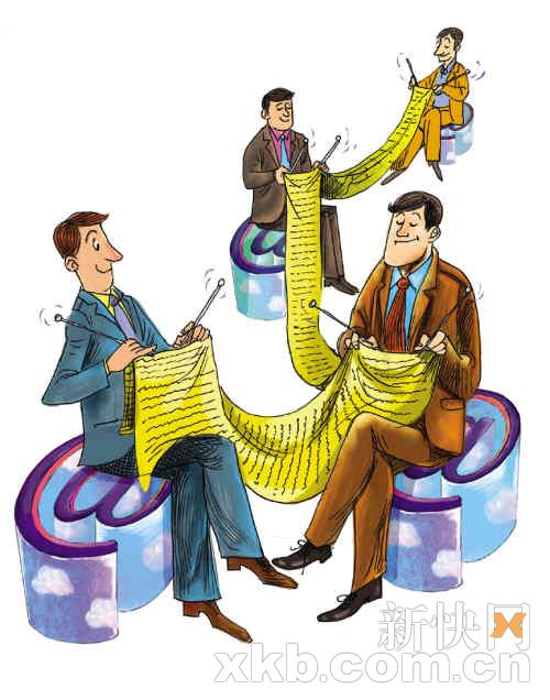 20110504110920883.jpg ,媒体人,网民,大数据,新浪,输入微博名即可挖出TA的八卦