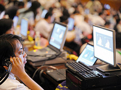 ,电子商务,保险团购电商渠道成新赛场：区域监管难题待解