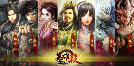 ,腾讯,网民,极客,网页游戏,趋势网盘点：创新在哪里？腾讯游戏山寨大盘点 