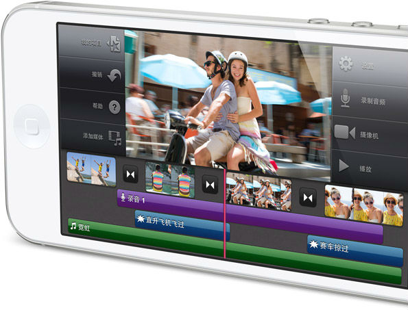 a6.jpg ,Apple,智能手机,是什么让我爱上这样的你:亲爱的iPhone?