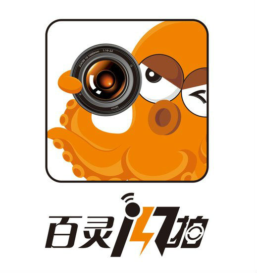 ,移动互联网,移动应用,网络广告,新媒体,百灵闪拍O2O试验：联合金帝巧克力进地铁推广