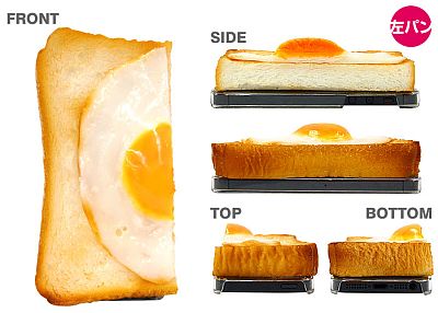 ,互联网,煎鸡蛋iPhone 5手机外壳出“情侣”款了！