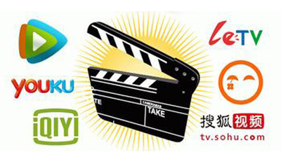 2.jpg ,Microsoft,创业者,大数据,并购重组,百度,从“拼爹”到“找爹”,中国互联网视频这一年之变