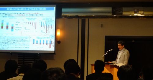 晚于欧美的日本3D打印技术将为日本带来巨变