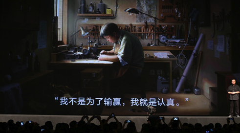 63d9f2d3572c11df5394a6c1612762d0f603c28f.jpg ,雷军,创业者,企业家,小米,Google,Apple,Microsoft,科技发布会的三种模式