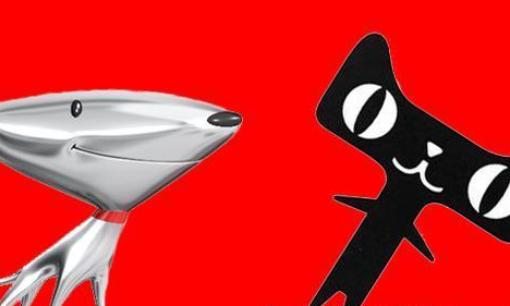 ,企业家,网民,电子商务,移动电商,阿里巴巴,刘强东,电商狂欢618