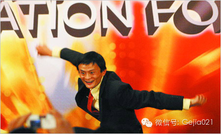 120ff9b4-c3d9-4c7f-9b47-c449e829de70.jpg 阿里上市,困难重重