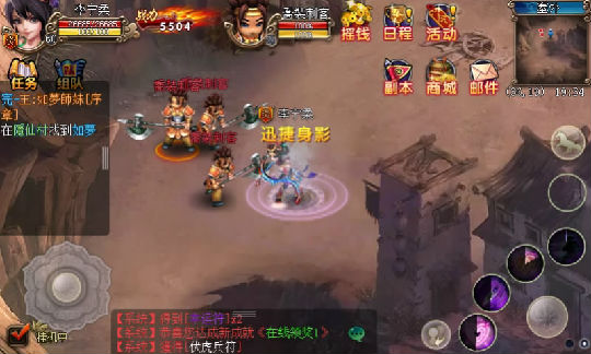 图1.JPG 嘿咻三国