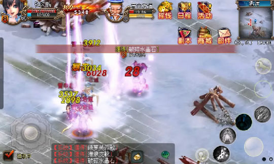 图2.JPG 嘿咻三国