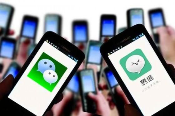 Img401304513.jpg ,网民,移动电商,即时通讯,网络游戏,移动游戏,腾讯,网易,Microsoft,易信到底要何去何从