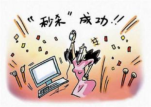 u=918558349,2210540385&fm=21&gp=0.jpg ,移动应用,电子商务,移动电商,阿里巴巴,互联网时代:淘宝模式受挑战