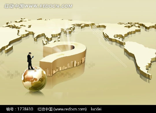 问号.jpg ,投资人,媒体人,移动应用,电子商务,互联网金融,大数据,腾讯,百度,阿里巴巴,互联网金融产品规模收缩 BAT崇拜风潮渐消