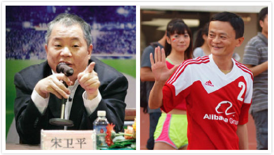 ,马云,企业家,阿里巴巴,富鸿董事长朱建德语惊四座：马云若不改变作风，5年内必倒